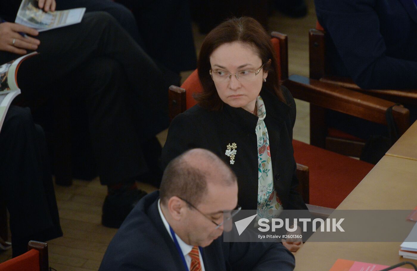 The 26th Congress of the Association of Russian Banks