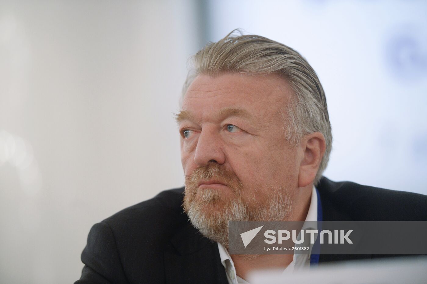 The 26th Congress of the Association of Russian Banks