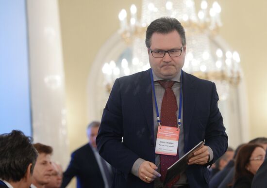 The 26th Congress of the Association of Russian Banks