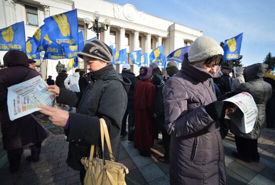 Freedom Party supporters stage rally in Kiev