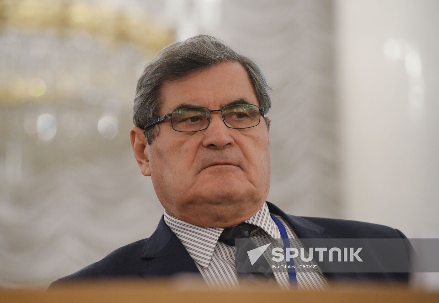 The 26th Congress of the Association of Russian Banks