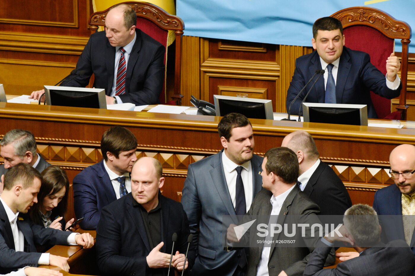 Meeting of Ukraine's Supreme Rada (Parliament)