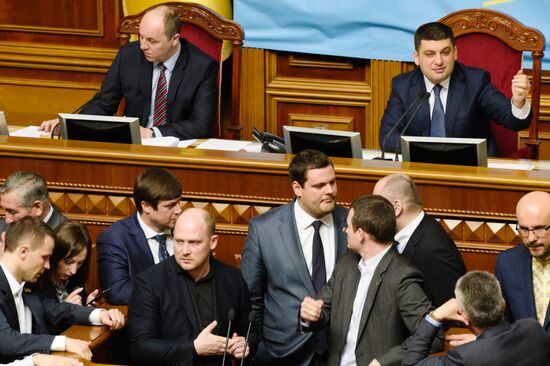 Meeting of Ukraine's Supreme Rada (Parliament)