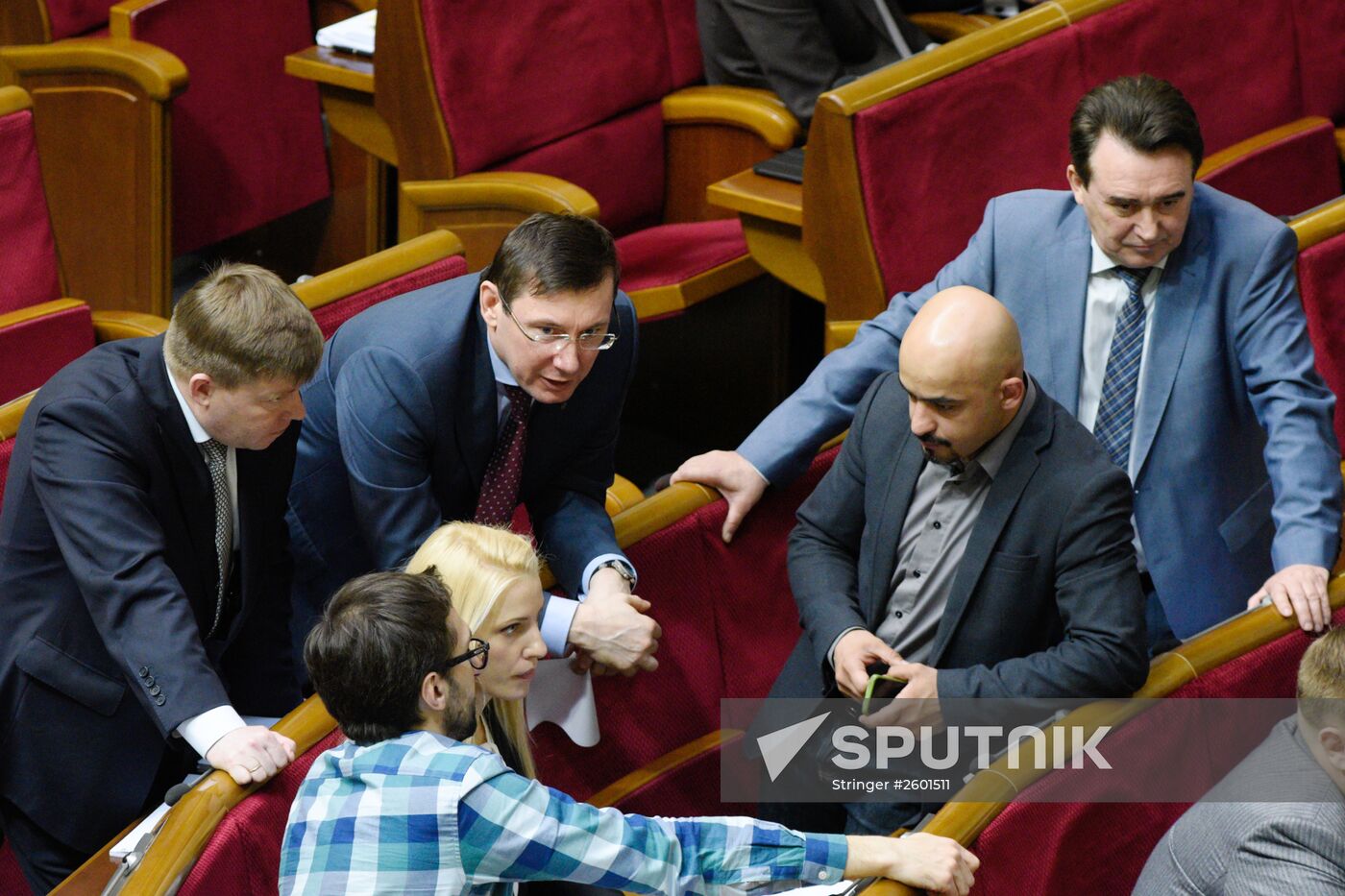 Meeting of Ukraine's Supreme Rada (Parliament)