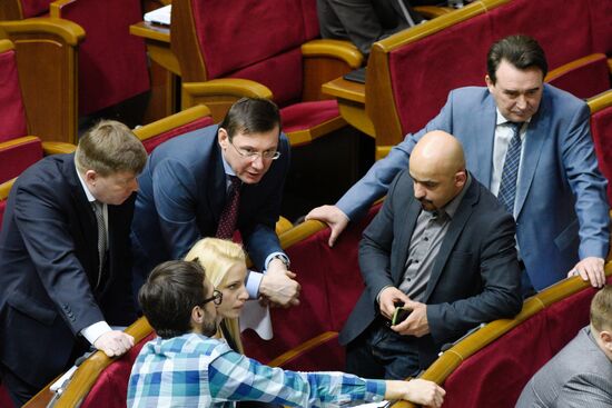 Meeting of Ukraine's Supreme Rada (Parliament)