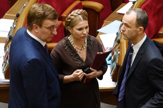 Meeting of Ukraine's Supreme Rada (Parliament)
