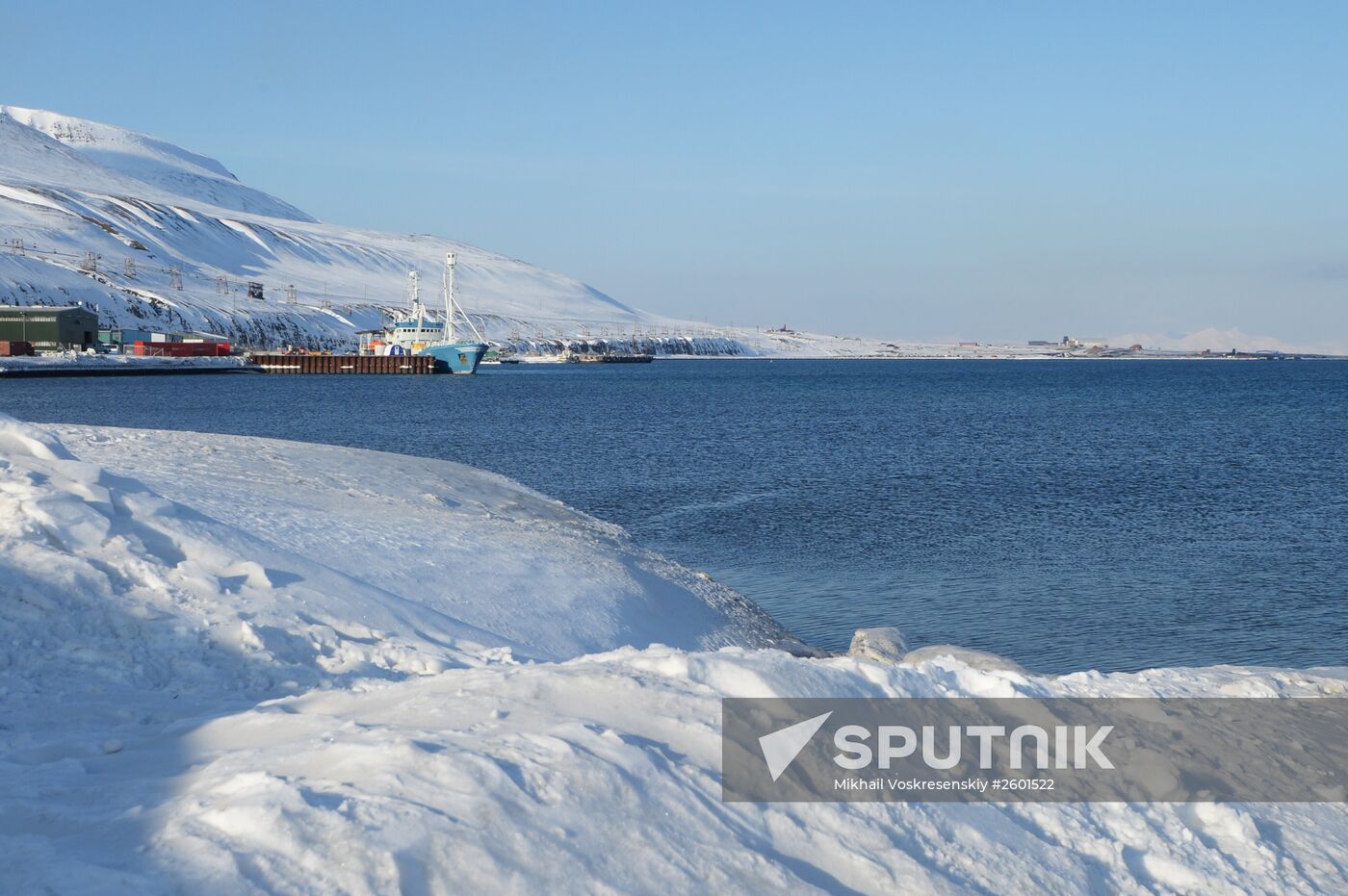 High-latitude Arctic expedition to Spitsbegen as part of Arctic-2015 project