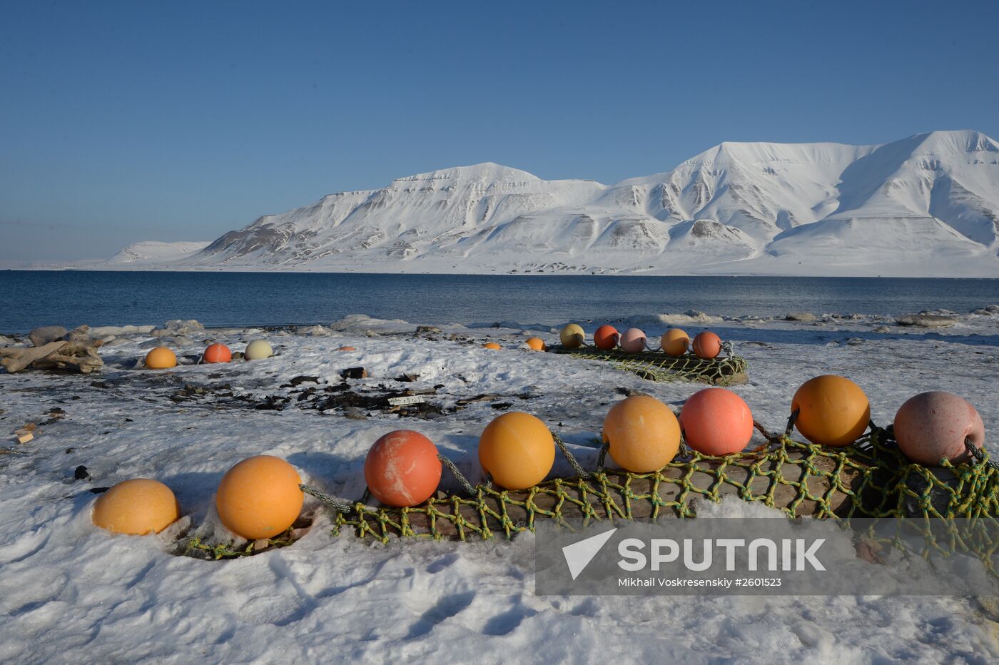 High-latitude Arctic expedition to Spitsbegen as part of Arctic-2015 project