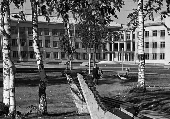 Physico-mathematical school