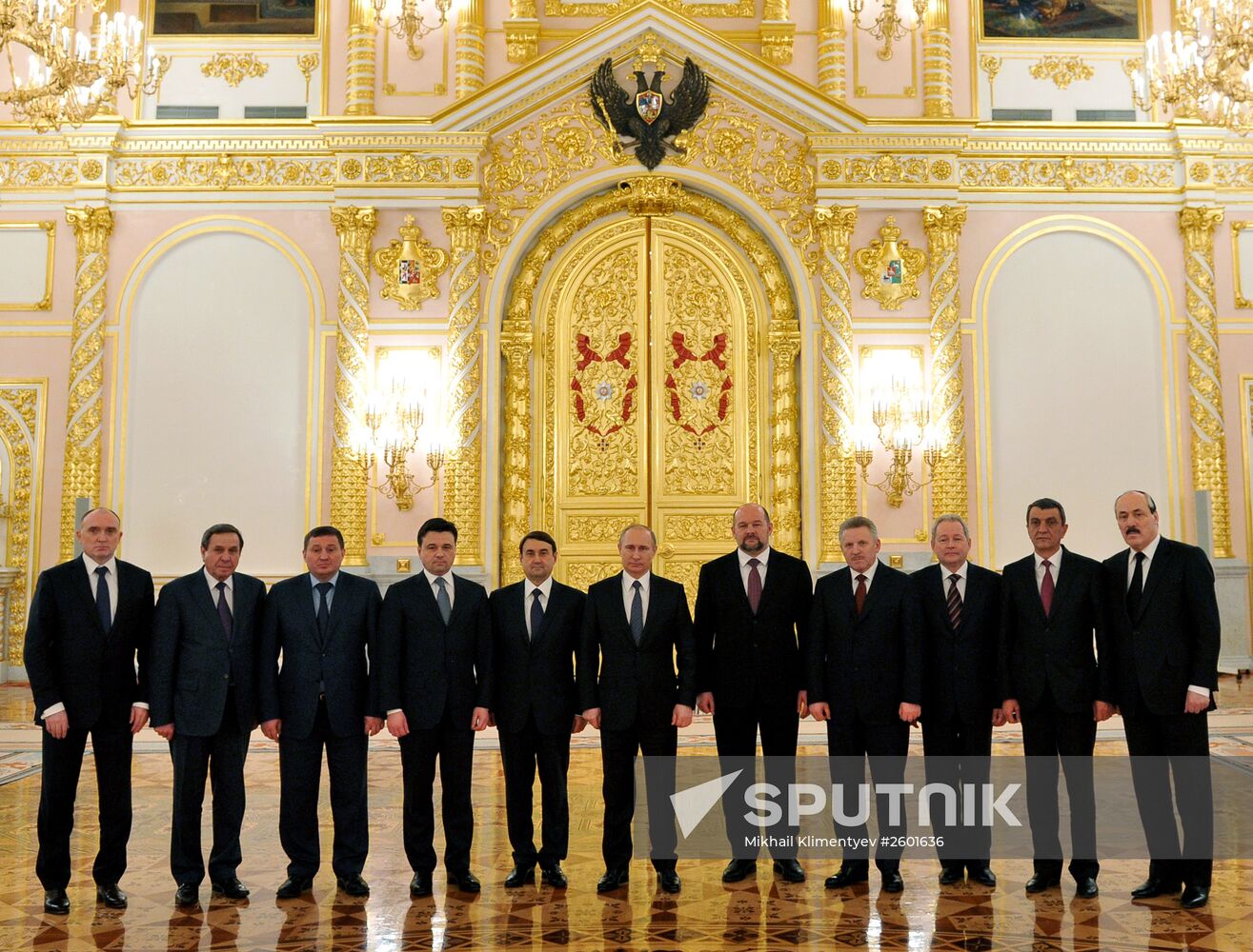 President Vladimir Putin conducts Russian State Council meeting