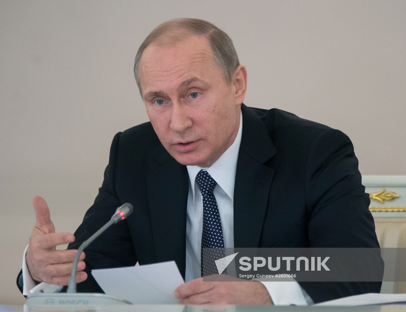 President Vladimir Putin conducts State Council meeting