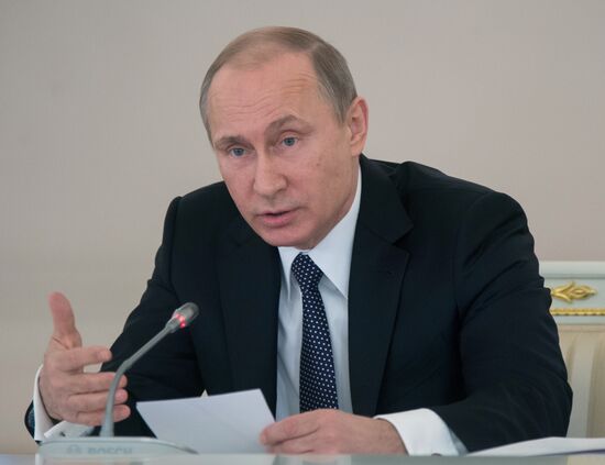 President Vladimir Putin conducts State Council meeting