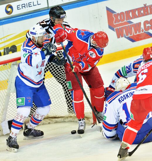 Hockey. KHL. CSKA vs SKA