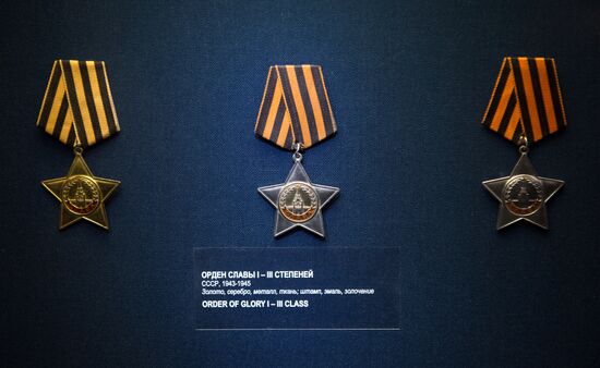"Memory of Victory. World War II awards"