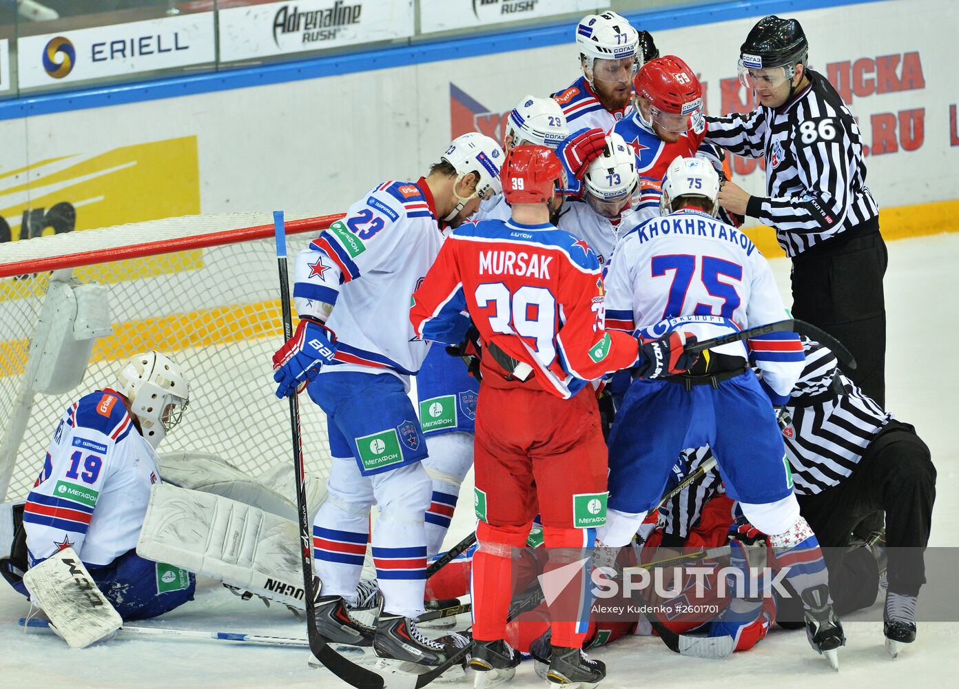 Hockey. KHL. CSKA vs SKA