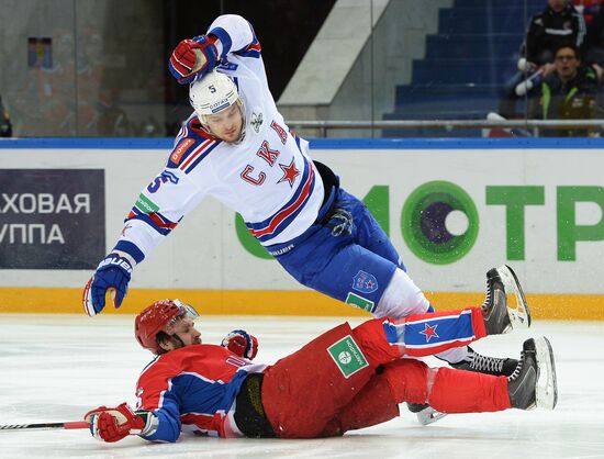 Hockey. KHL. CSKA vs SKA