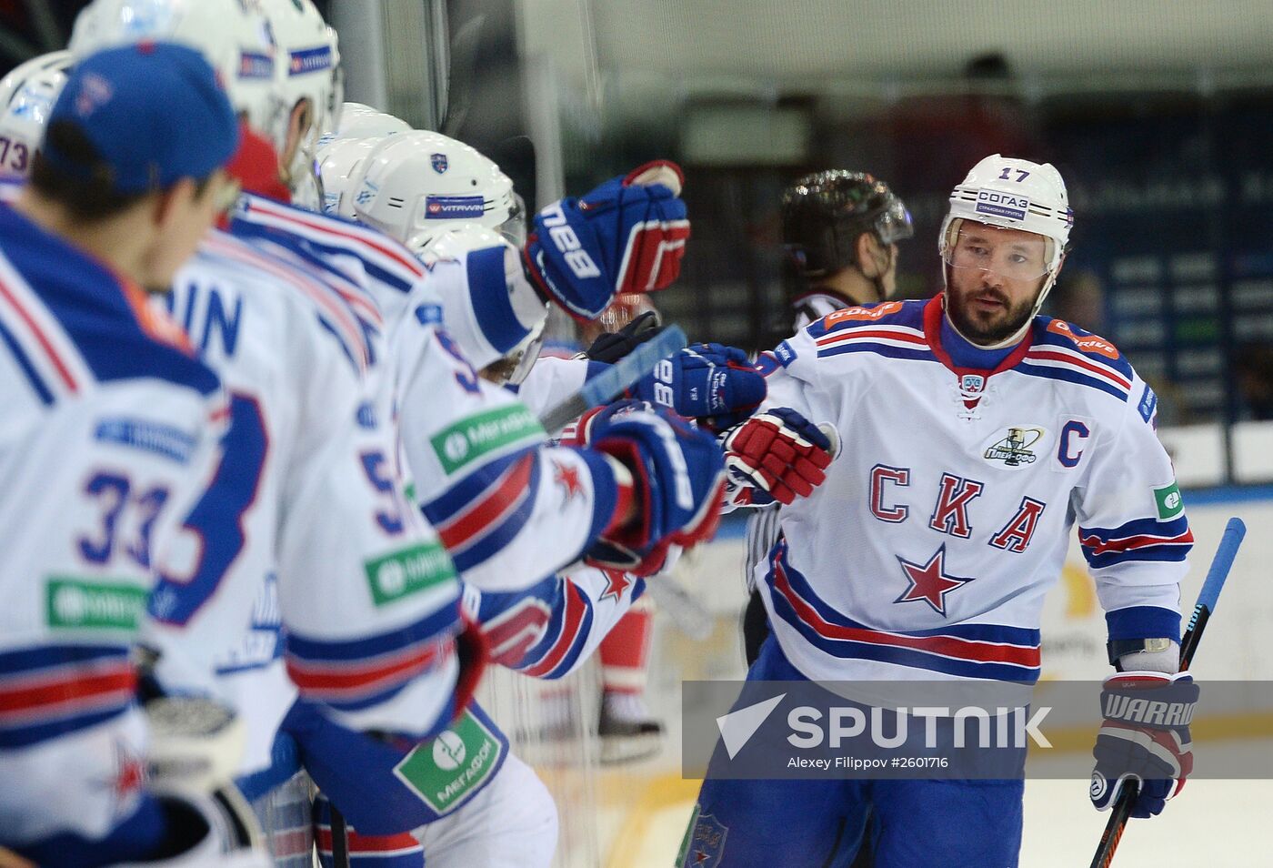 Hockey. KHL. CSKA vs SKA