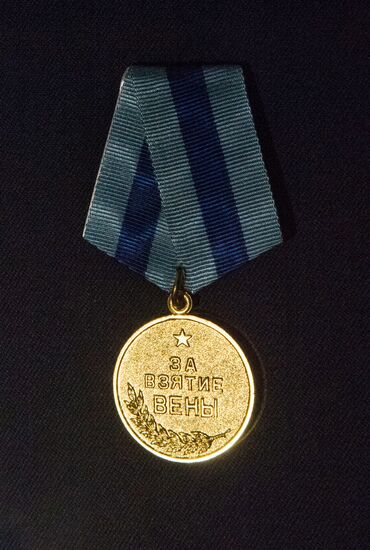 "Memory of Victory. World War II awards" exhibition