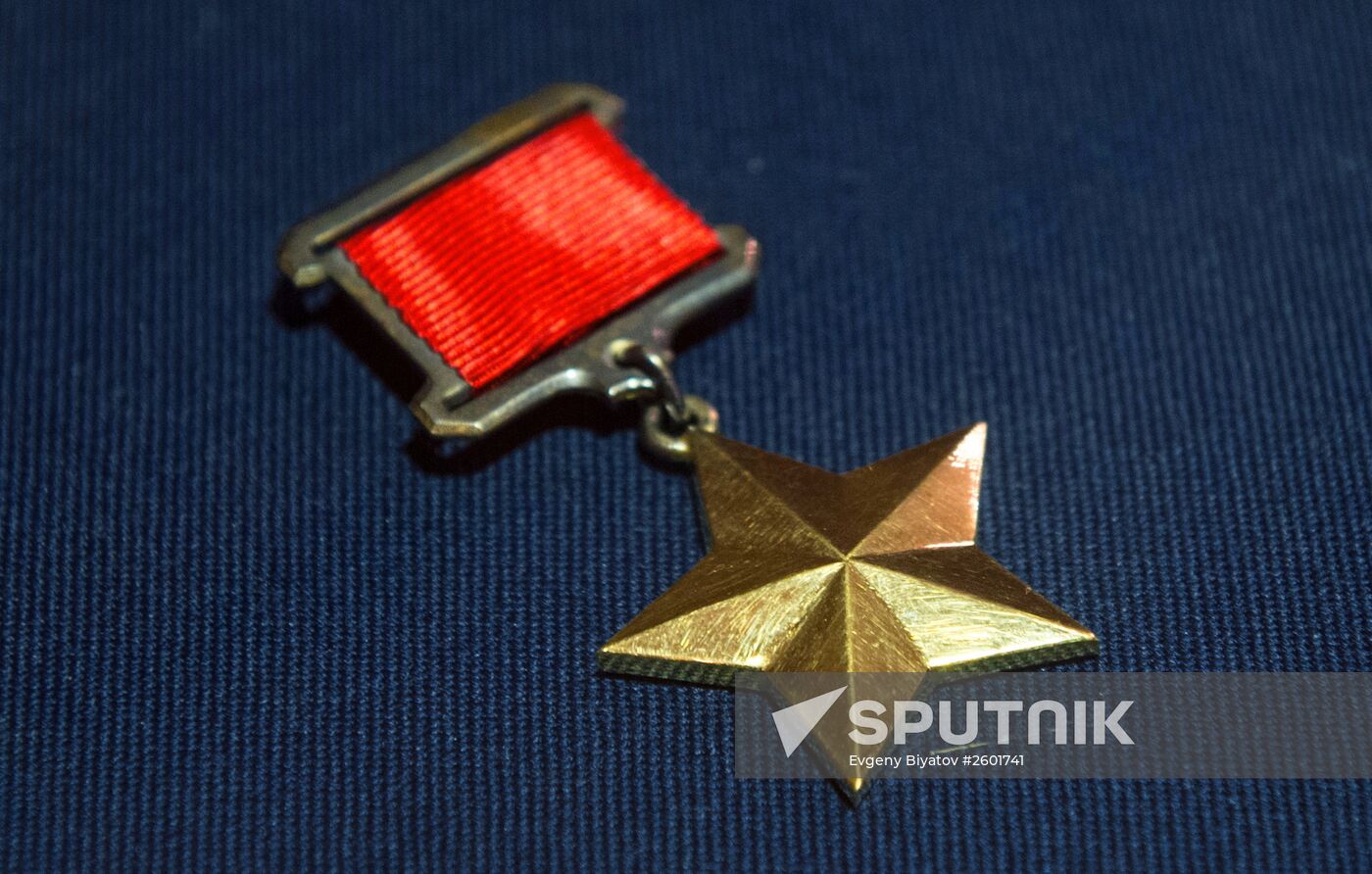"Memory of the Victory. World War II Awards"