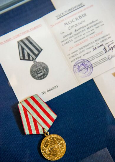 "Memory of Victory. World War II awards"