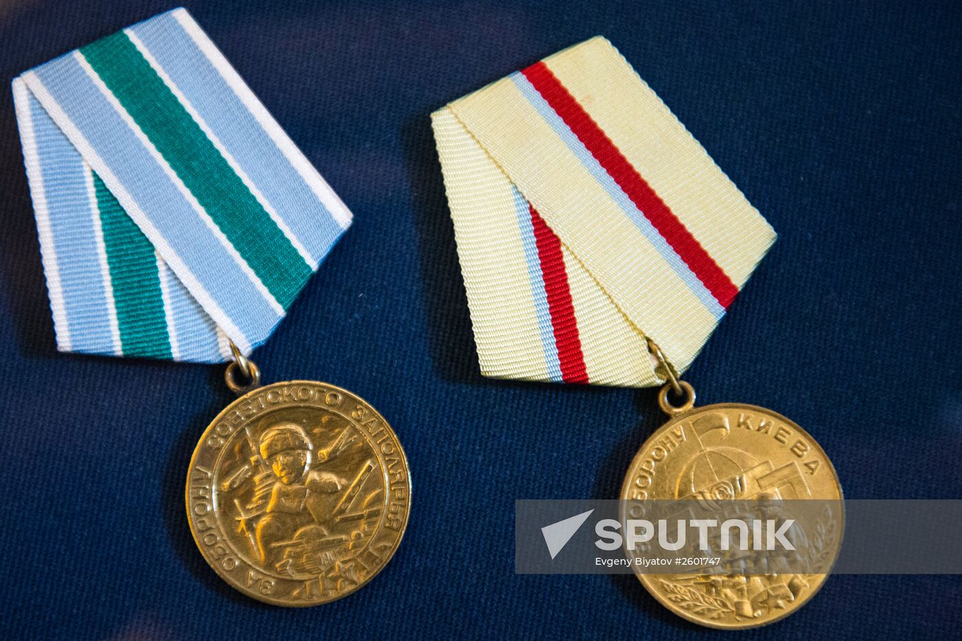 "Memory of the Victory. World War II Awards"