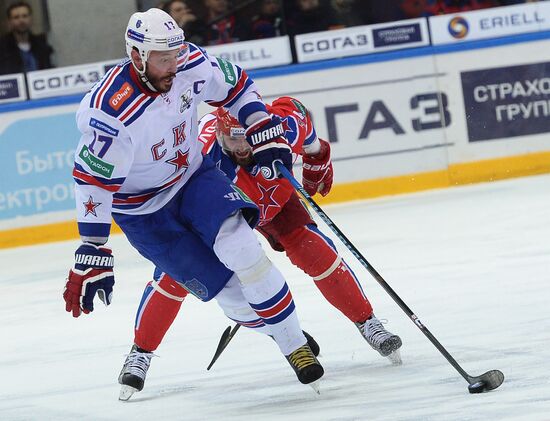 Hockey. KHL. CSKA vs SKA