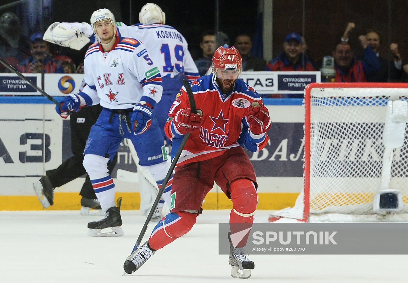 Hockey. KHL. CSKA vs SKA