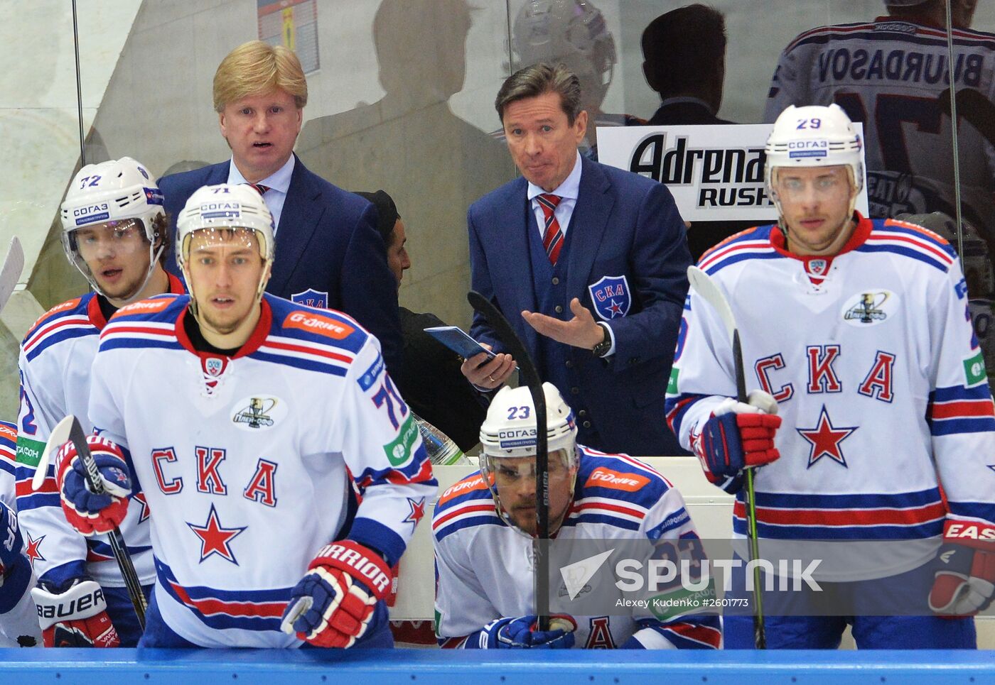 Hockey. KHL. CSKA vs SKA