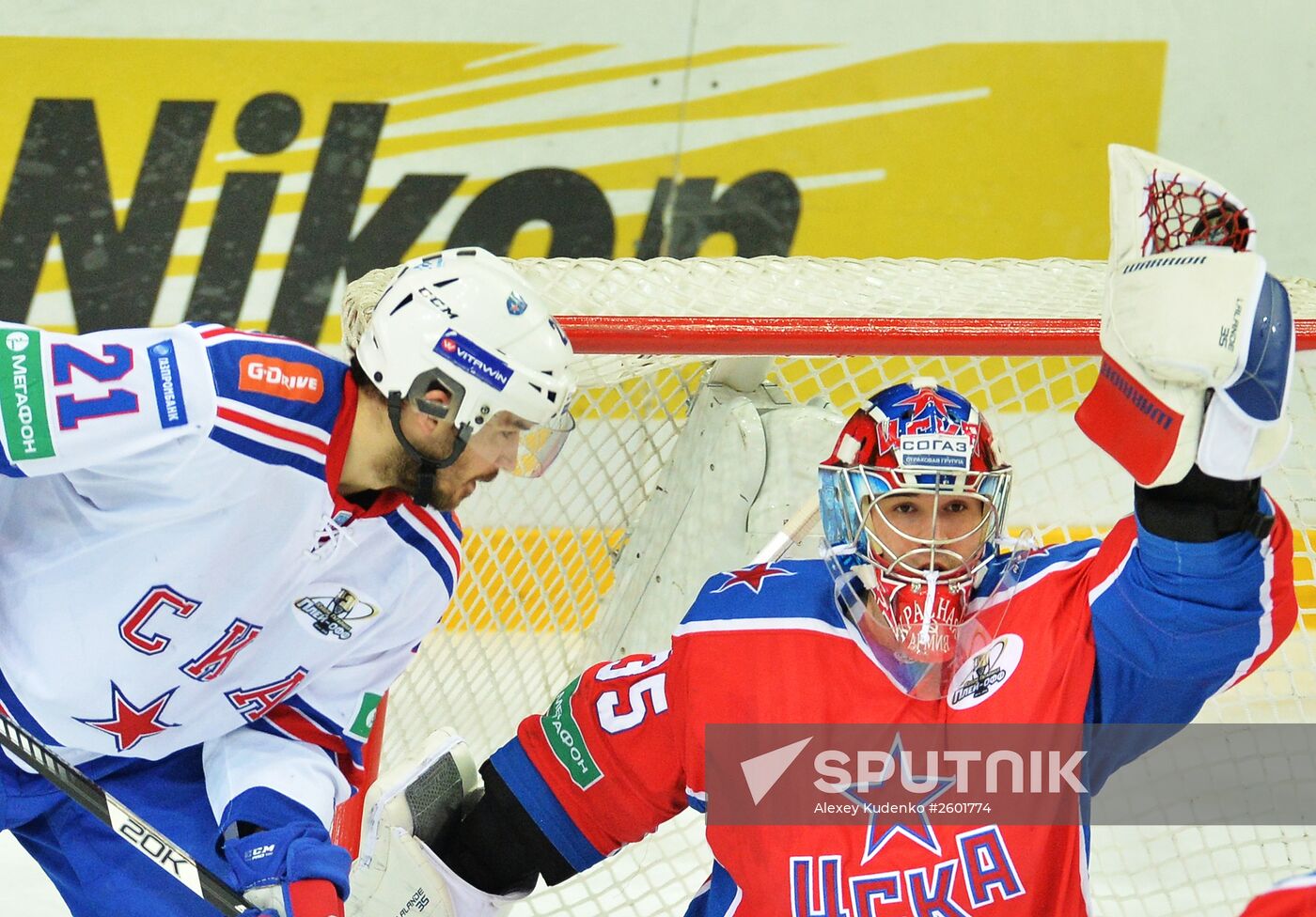 Hockey. KHL. CSKA vs SKA