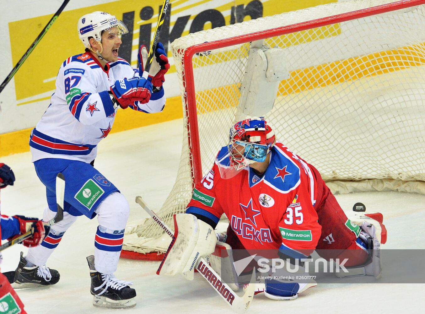 Hockey. KHL. CSKA vs SKA