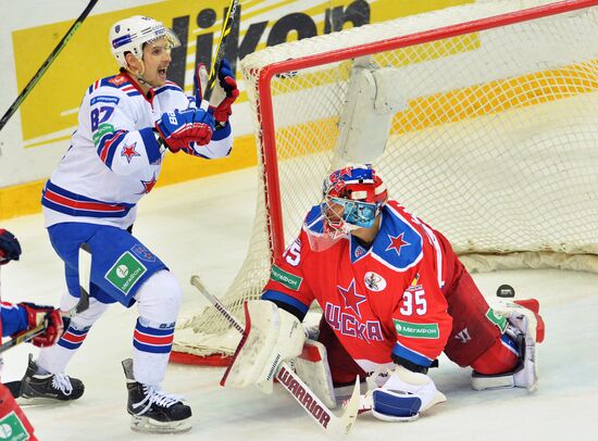 Hockey. KHL. CSKA vs SKA