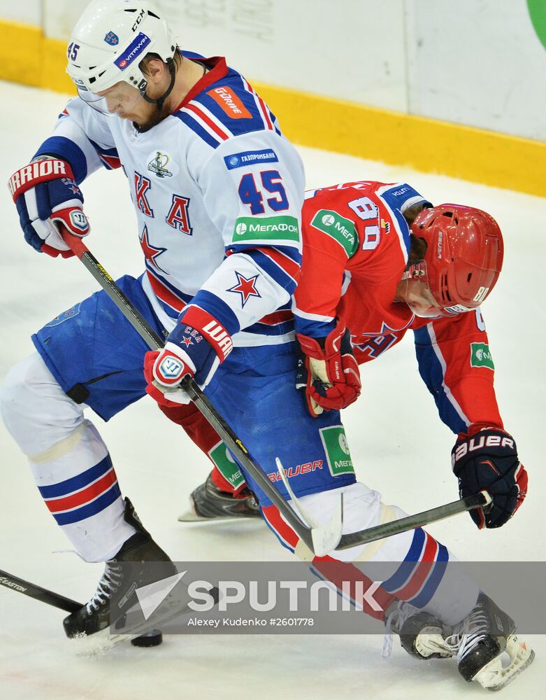 Hockey. KHL. CSKA vs SKA