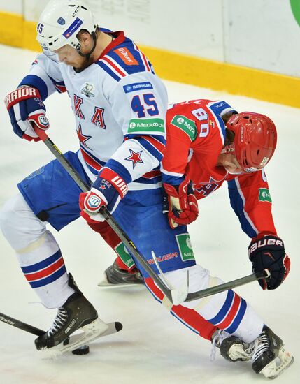 Hockey. KHL. CSKA vs SKA