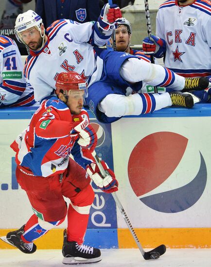 Hockey. KHL. CSKA vs SKA