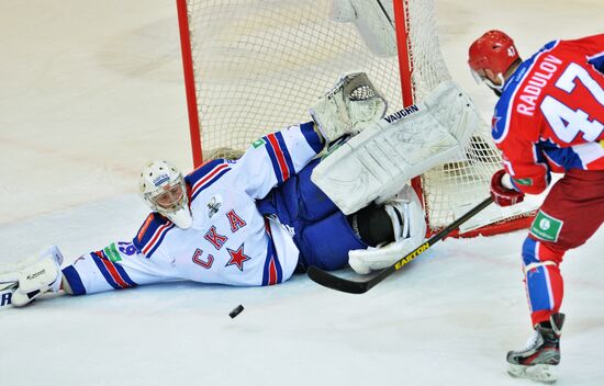 Hockey. KHL. CSKA vs SKA