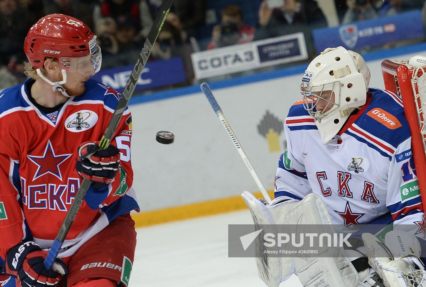 Hockey. KHL. CSKA vs SKA