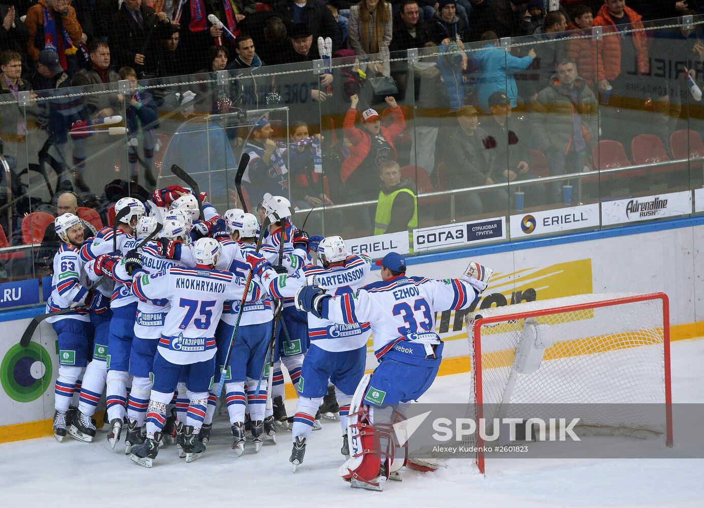 Hockey. KHL. CSKA vs SKA