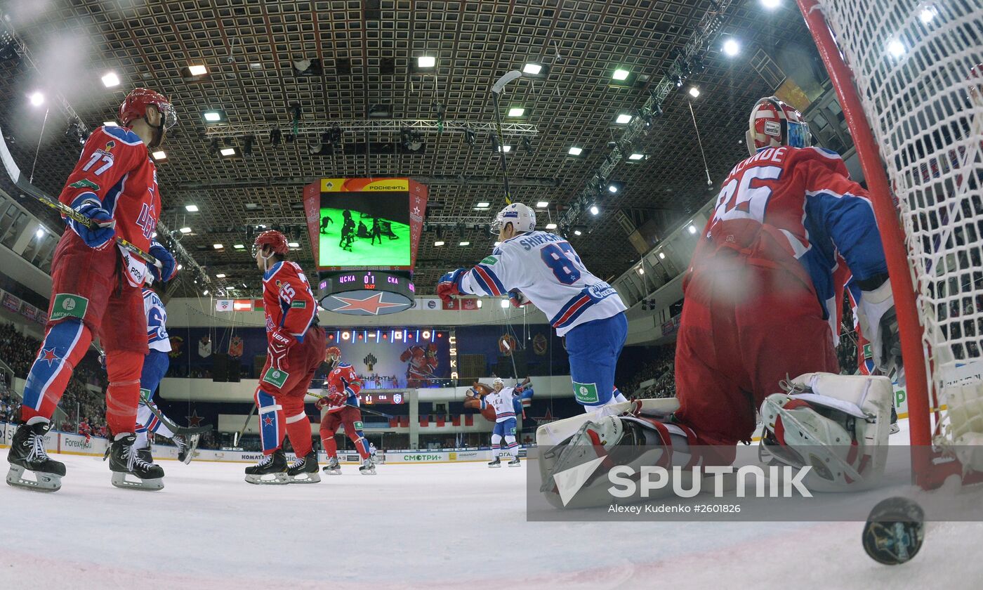 Hockey. KHL. CSKA vs SKA