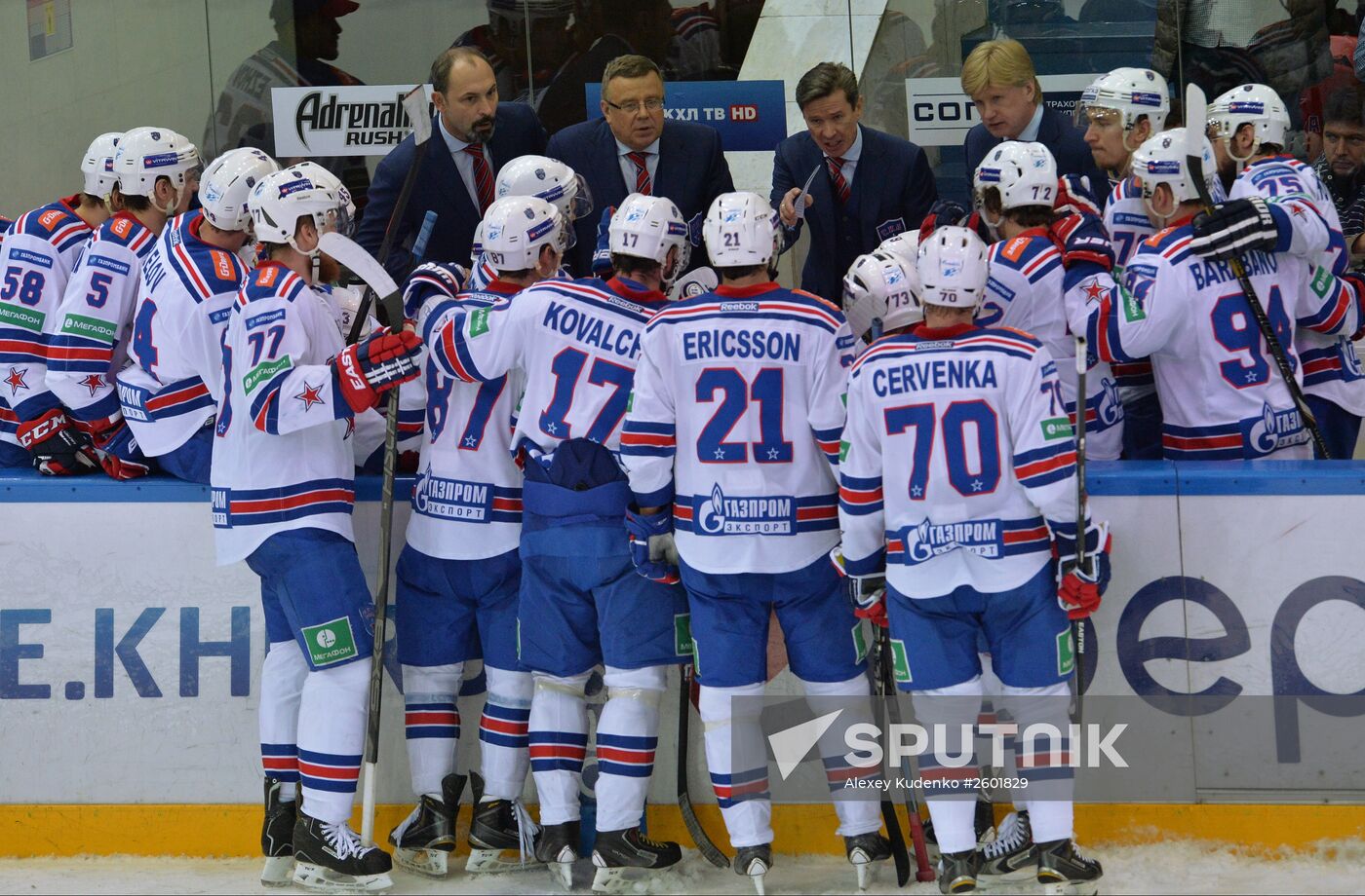 Hockey. KHL. CSKA vs SKA