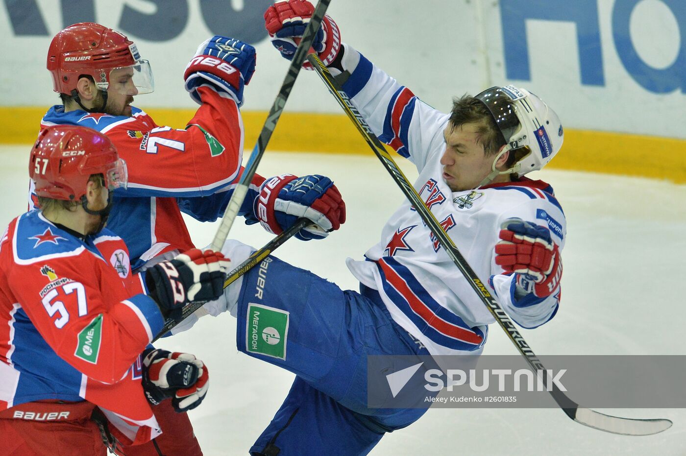 Hockey. KHL. CSKA vs SKA