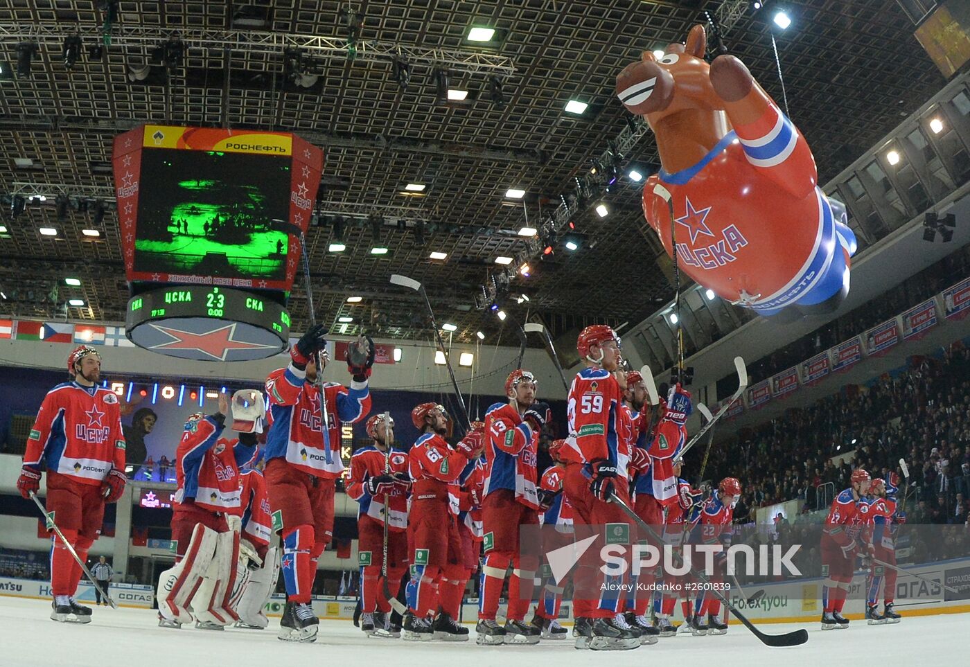 Hockey. KHL. CSKA vs SKA