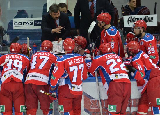 Hockey. KHL. CSKA vs SKA