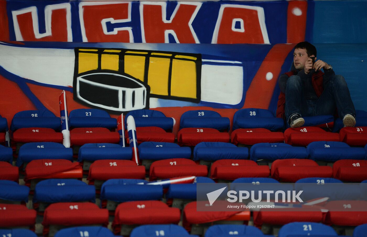 Hockey. KHL. CSKA vs SKA