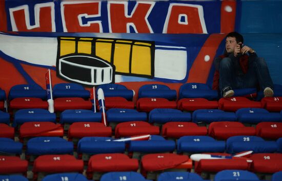 Hockey. KHL. CSKA vs SKA