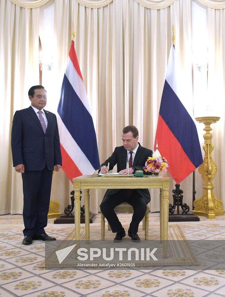 Prime Minister Dmitry Medvedev's official visit to Thailand