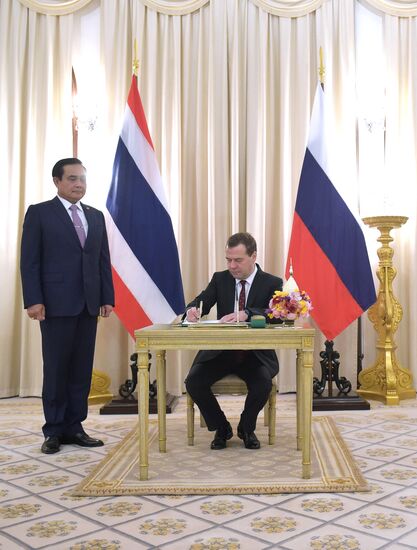 Prime Minister Dmitry Medvedev's official visit to Thailand
