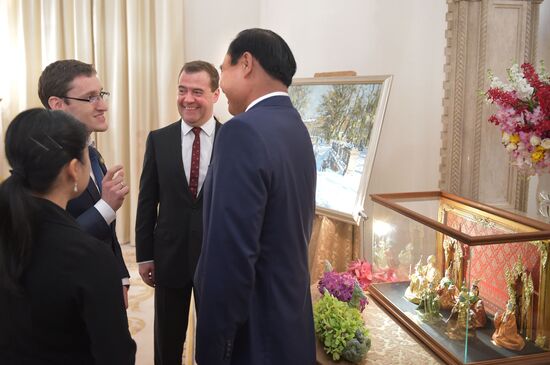 Prime Minister Dmitry Medvedev's official visit to Thailand