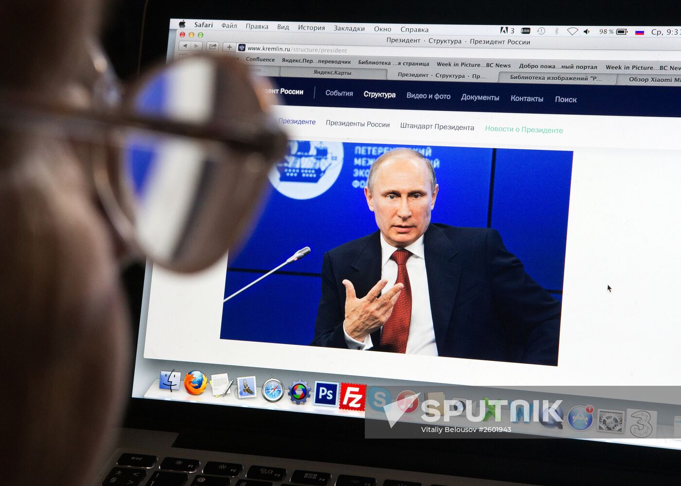 Launch of Russian President's new website version