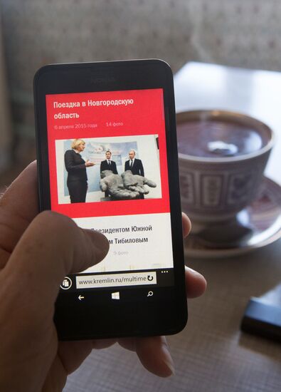 Launch of Russian President's new website version