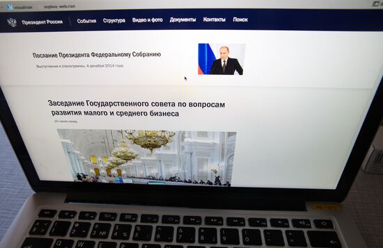 Launch of Russian President's new website version